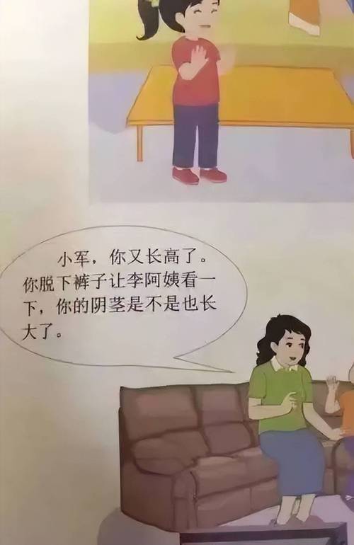 成熟人妻啪啪啪的相关介绍