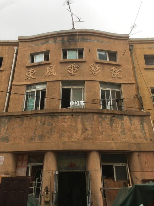 夜色在线影院的相关介绍