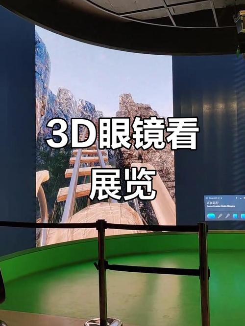 日本大学生精油按摩2的相关介绍