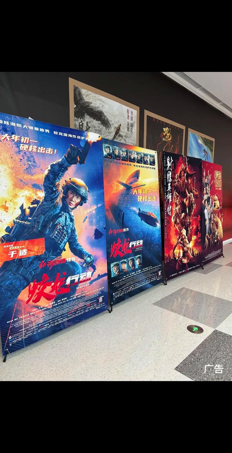 哆来咪影院在线观看的相关介绍