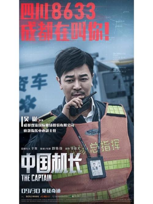 亚洲熟妇av日韩熟妇的相关介绍