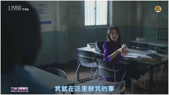 小南被狂c躁到高潮小说的相关介绍
