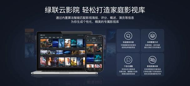 av精油按摩的相关介绍